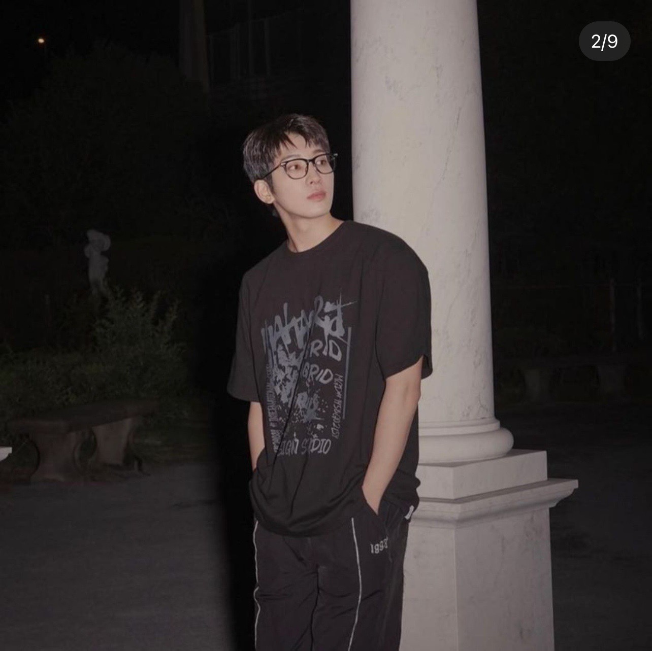 SEVENTEEN Wonwoo Inspired Graffiti Lettering Vintage Tee