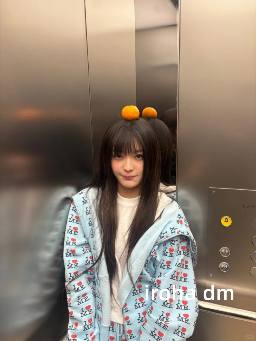 ILLIT NOT CUTE ANYMORE Inspired I HEART ME Print Tracksuit Set