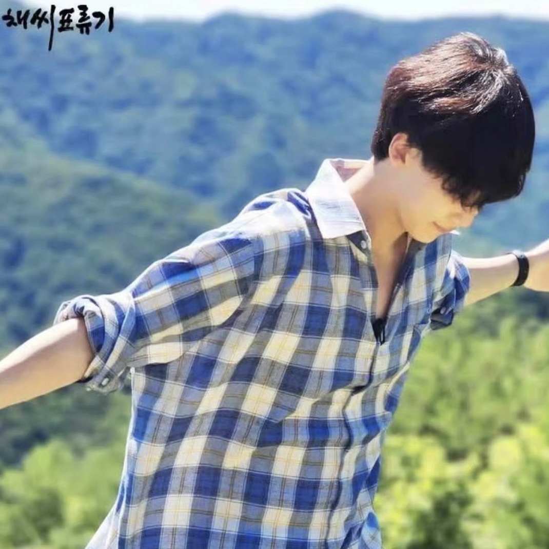 Seventeen&Aespa&ITZY Inspired Plaid Shirt