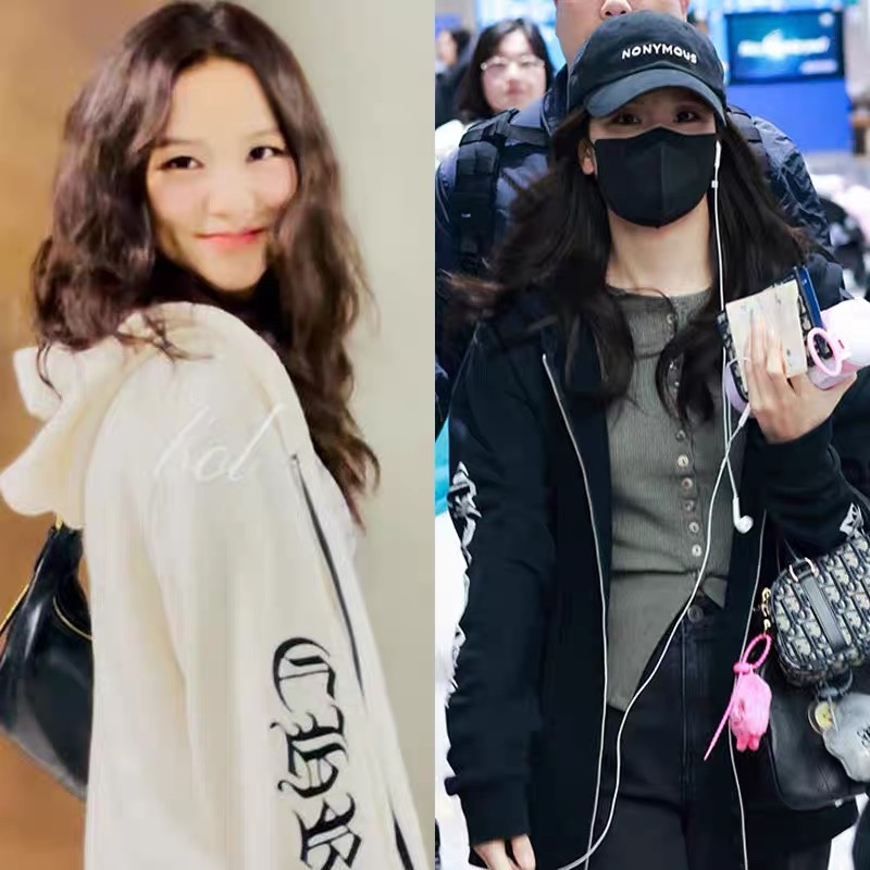 Straykids&Aespa&Blackpink Inspired Zip-Up Hoodie