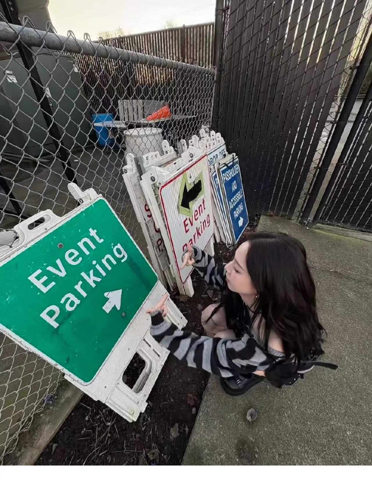 Karina Same Striped Knitwear-Aespa Karina