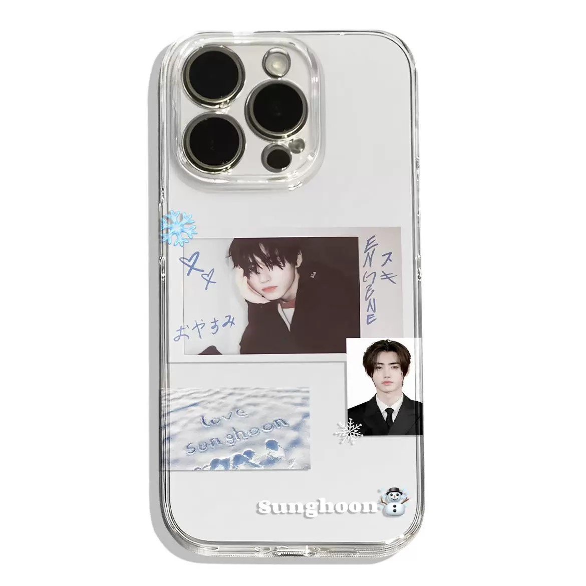 Enhypen Sunghoon 3 Pcs Set Phone Case for All Phones