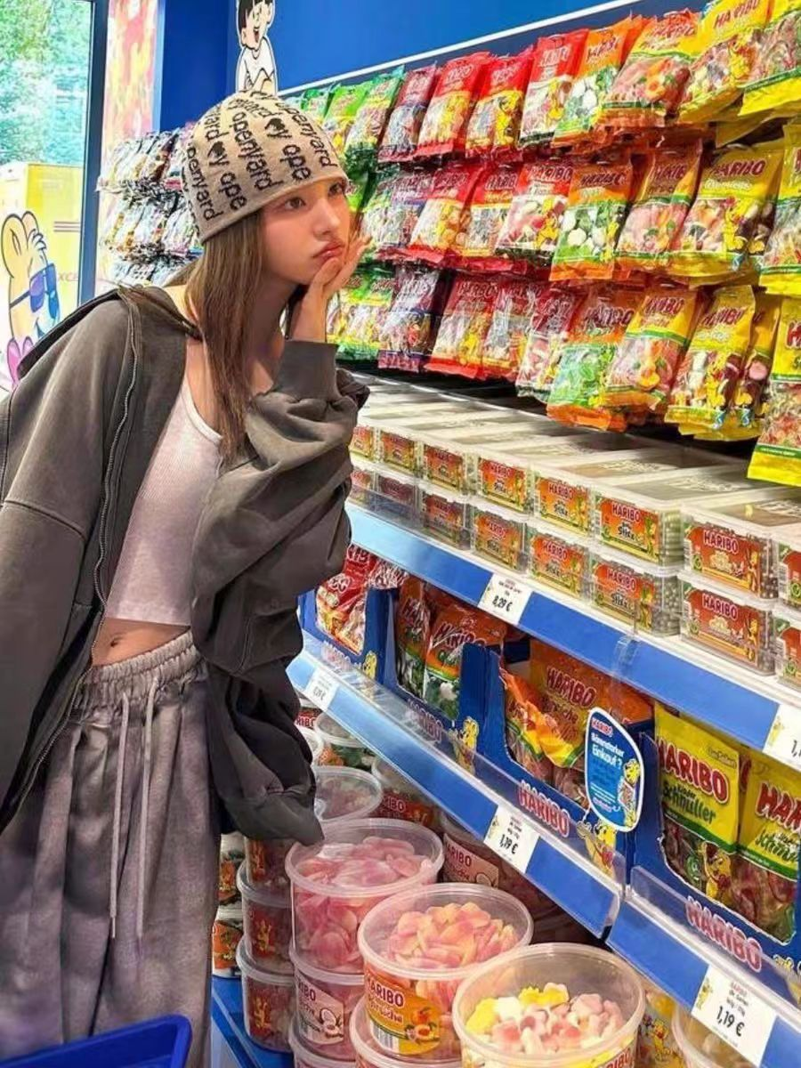 IVE Liz Inspired Vintage Cross Straight Leg Sweatpants