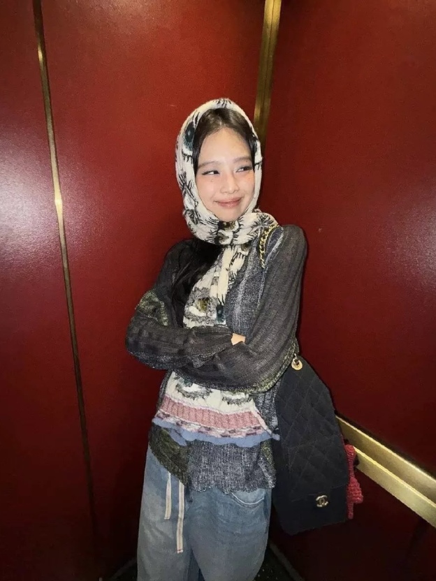 Blackpink Jennie Inspired Drawstring Wide Leg Jeans