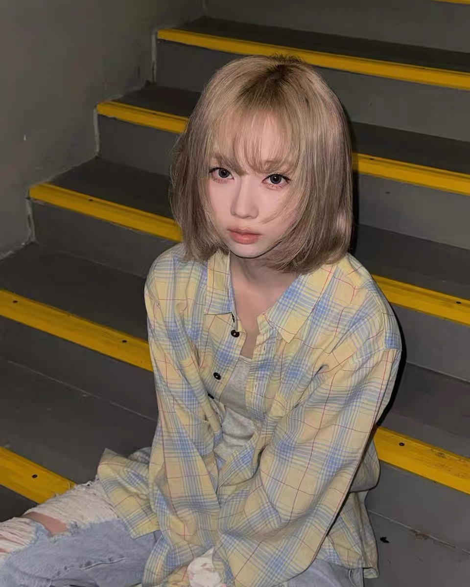 TXT Beomgyu&Aespa Winter Inspired Check Shirt