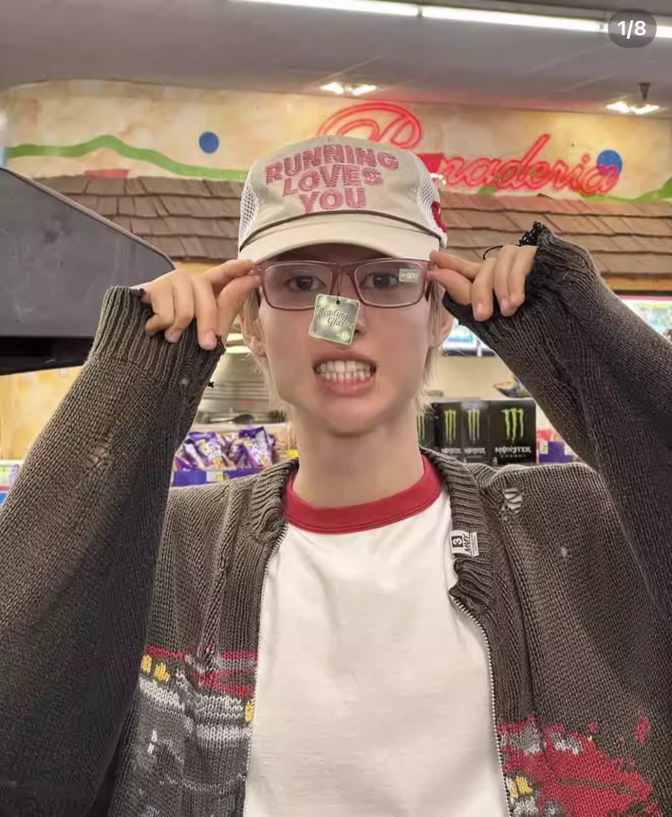 Cortis Martin Inspired Running Loves You Trucker Hat