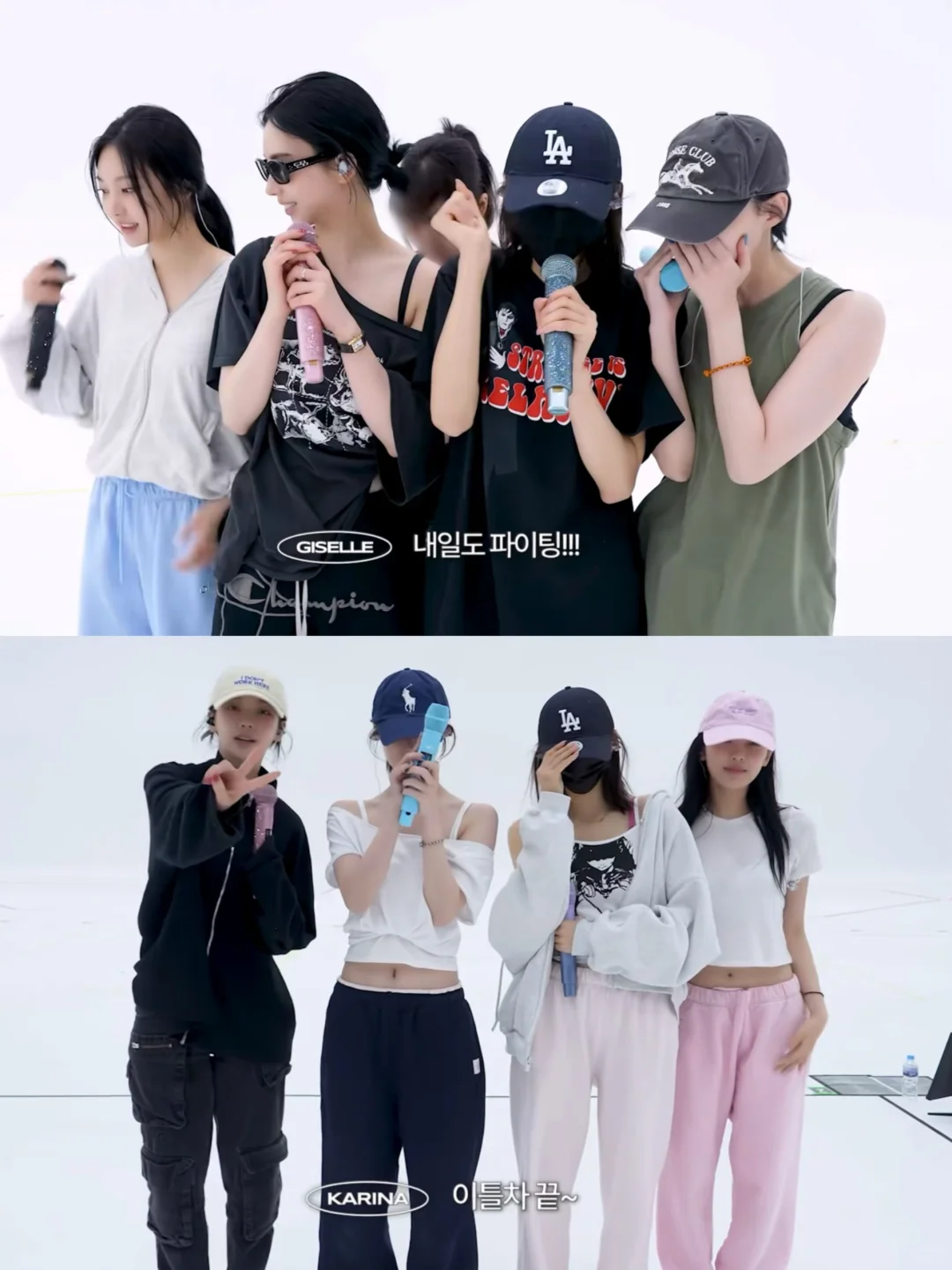 Aespa Karina Inspired Look For The Fifth Tee