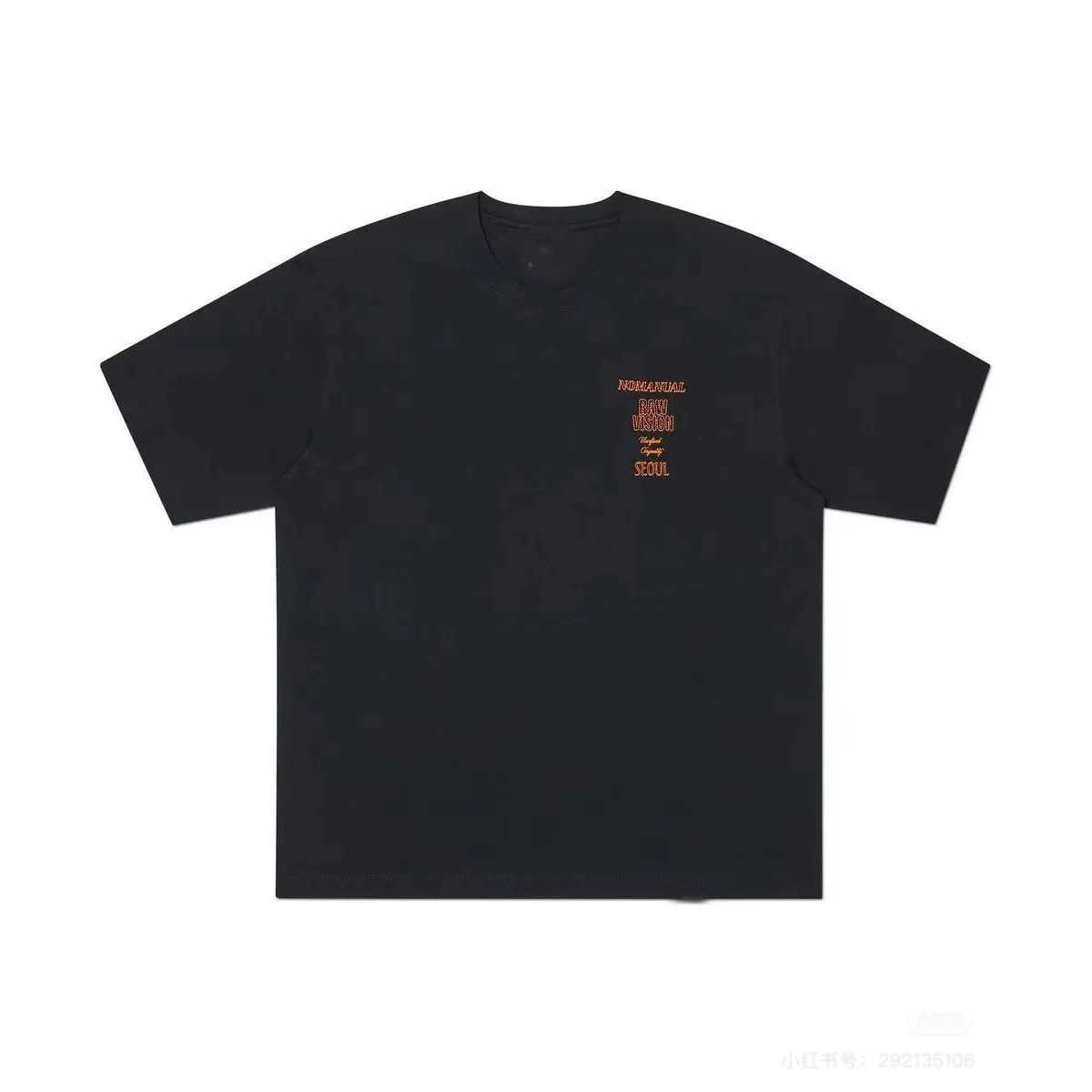 Heeseung Evan Inspired Raw Vision Seoul Letter Print T-Shirt