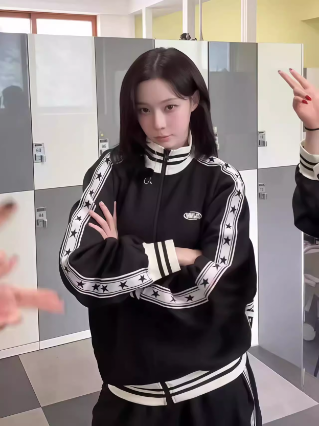 Aespa Inspired Star Track Jersey Jacket Pants Set