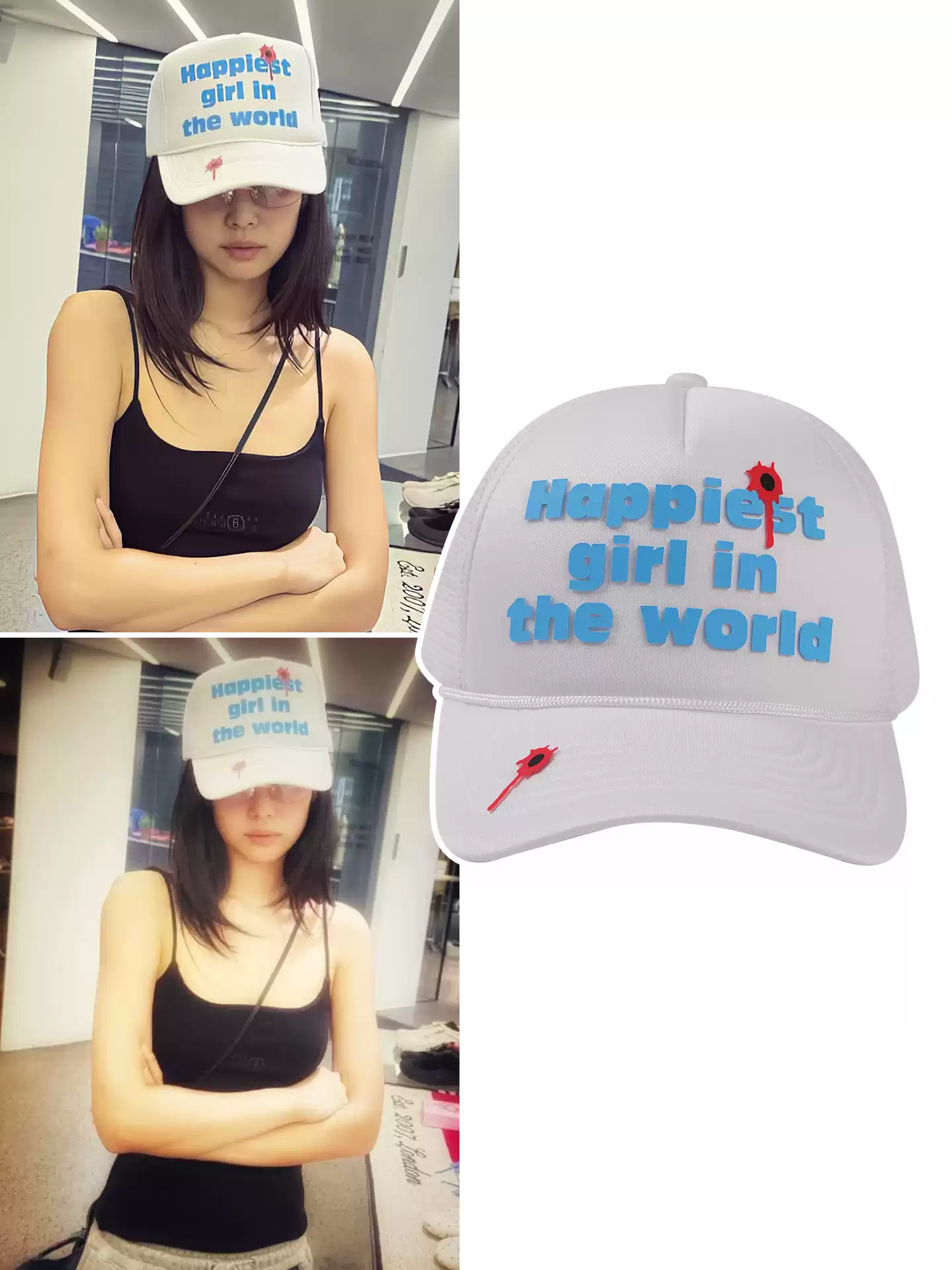 Blackpink Jennie Inspired Happiest Girl In The World Print Cap Hat