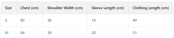 Aespa Giselle Inspired V-Neck Crop Jersey