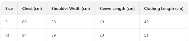 Aespa Giselle Inspired V-Neck Crop Jersey