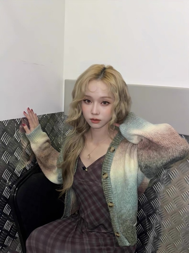 Aespa Winter Inspired Gradient Knit Cardigan