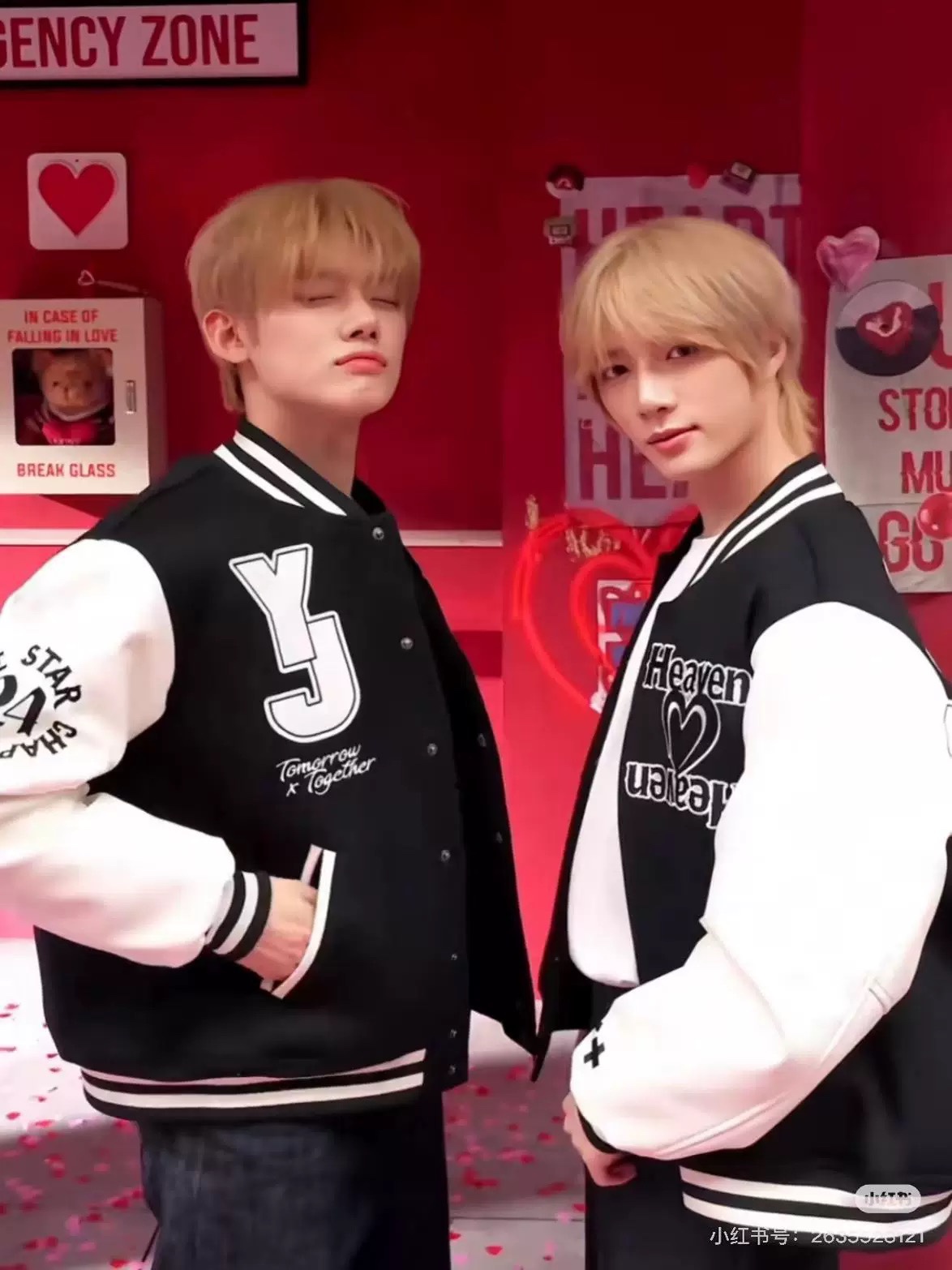 TXT SANCTUARY TOUR Inspired Baseball Jacket