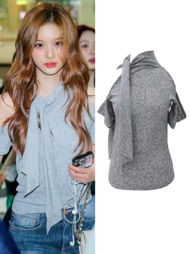 NMIXX Sullyoon Inspired Halter Open Shoulder Top
