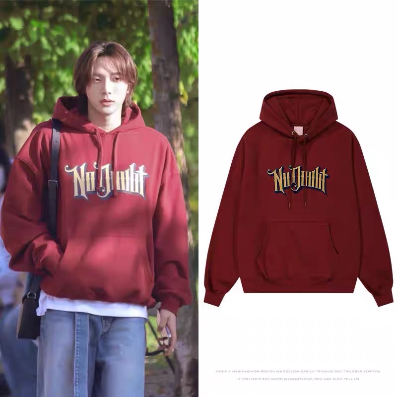BOYNEXTDOOR Sungho Inspired No Doubt Burgundy Hoodie