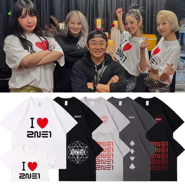 2NE1 WELCOME BACK TOUR MERCH INSPIRED TSHIRT