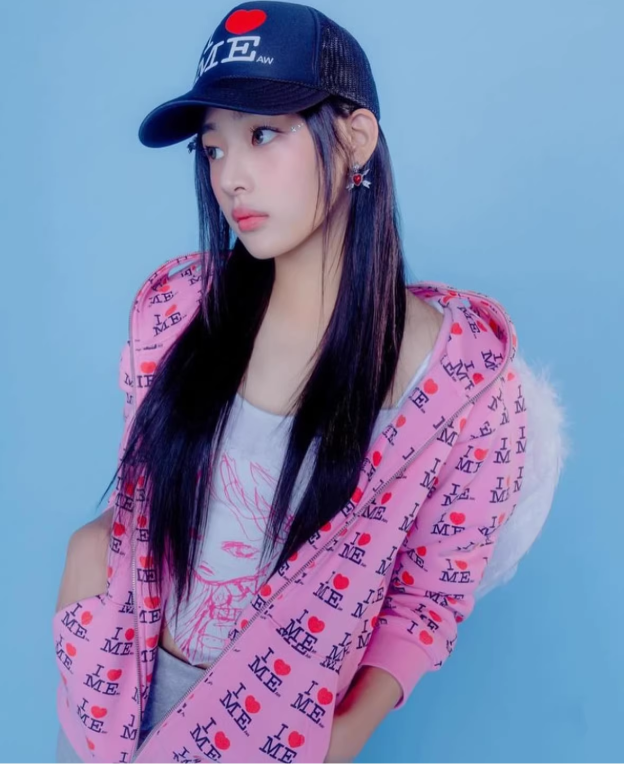 ILLIT NOT CUTE ANYMORE Inspired I HEART ME Print Tracksuit Set