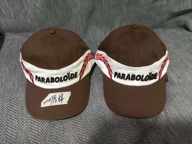 Cortis Keonho Inspired Victory Brown Cap with Mesh Eyemask