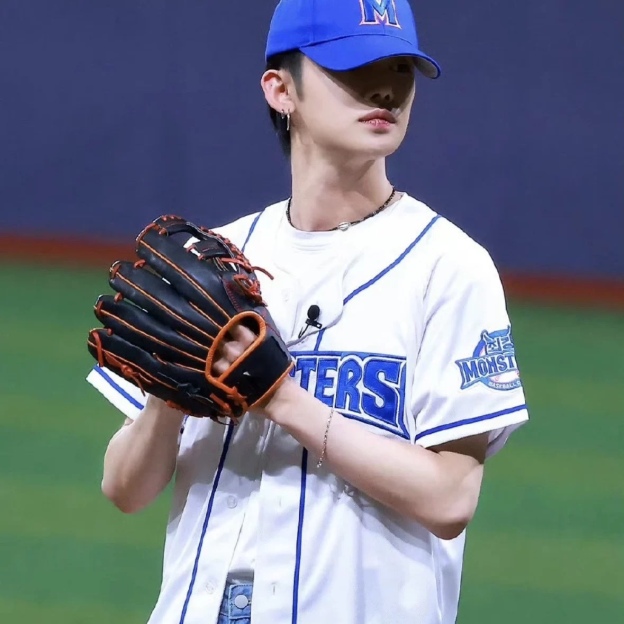 TXT YEONJUN Baseball First Pitch Custom Jersey