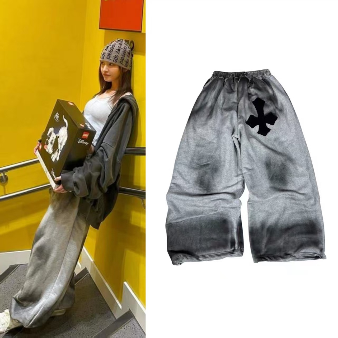 IVE Liz Inspired Vintage Cross Straight Leg Sweatpants