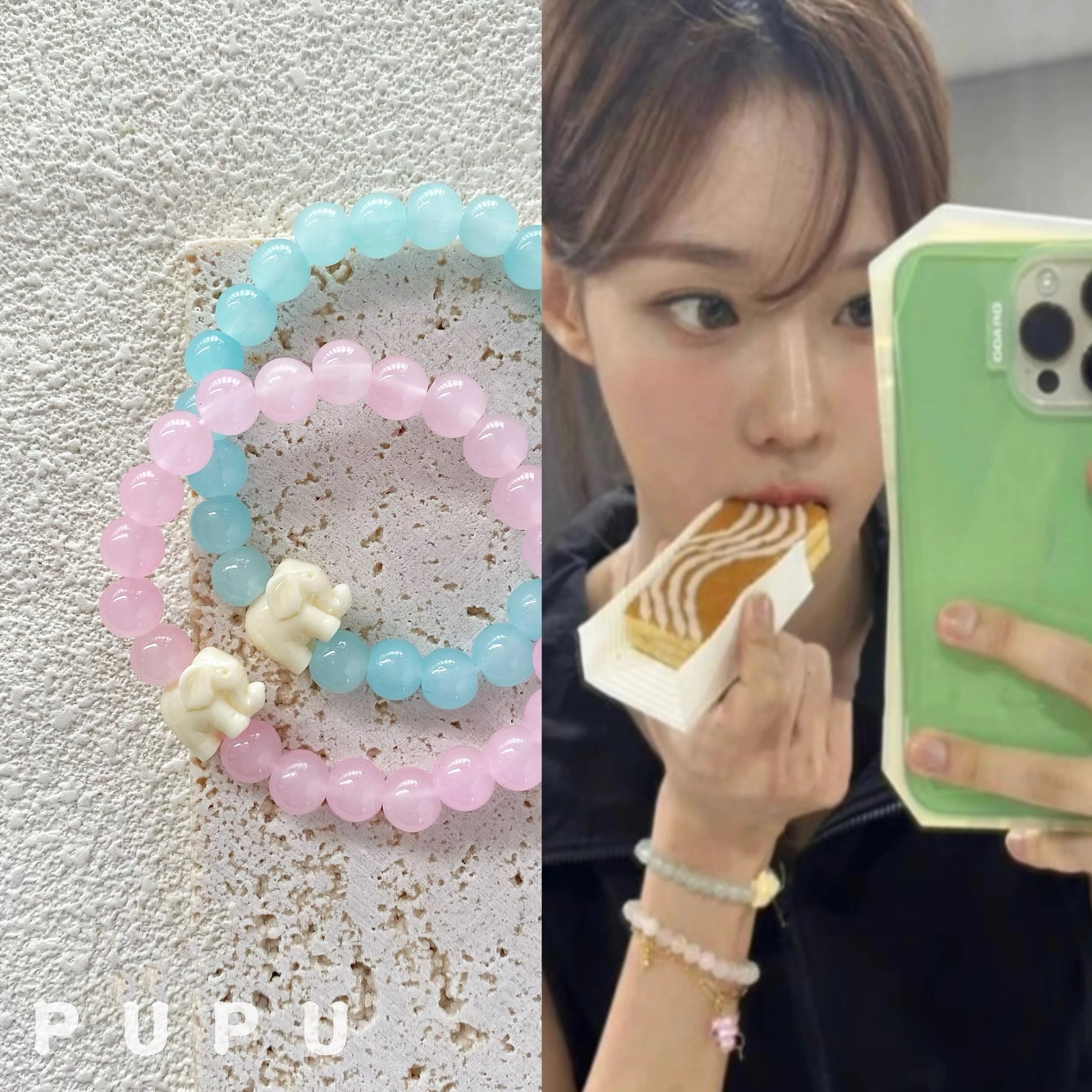 Aespa WINTER Inspired" Elephant Glass Beaded Bracelet