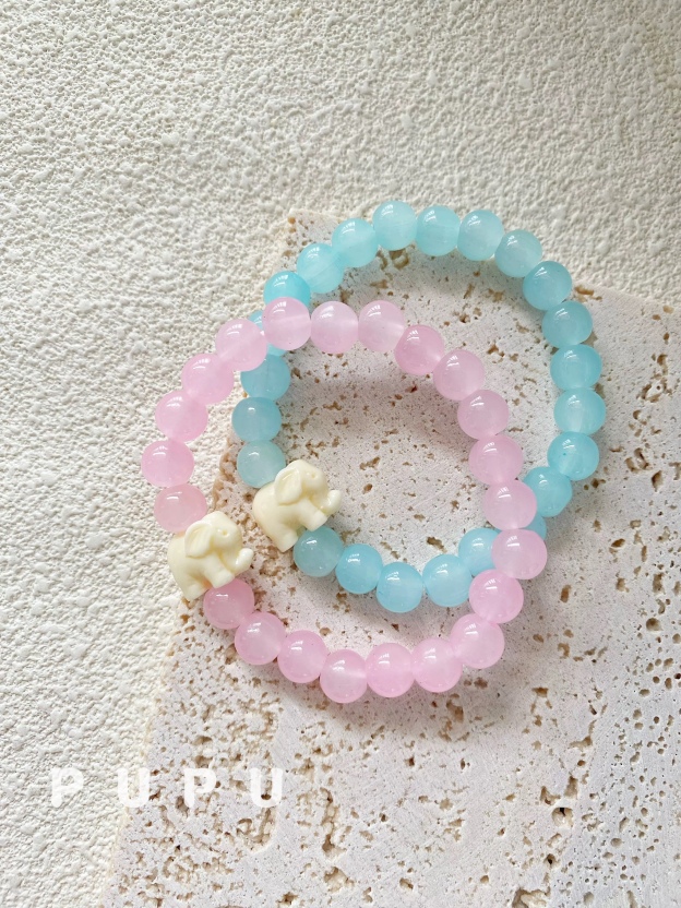 Aespa WINTER Inspired" Elephant Glass Beaded Bracelet