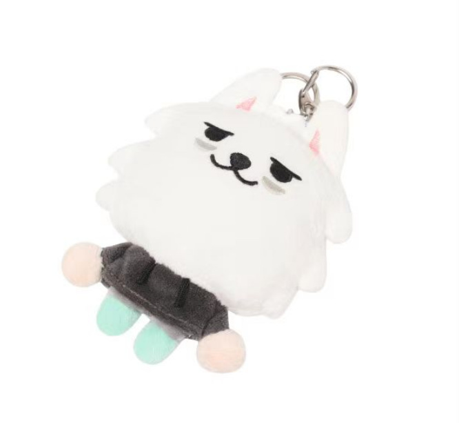 TXT PPULBATU PLUSH KEYRING