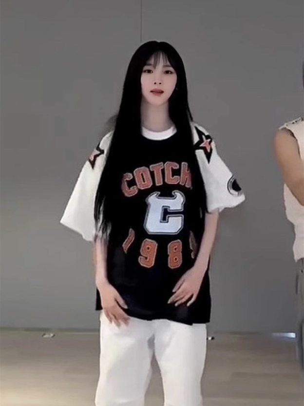 Aespa Karina Inspired Varsity Jersey T-Shirt