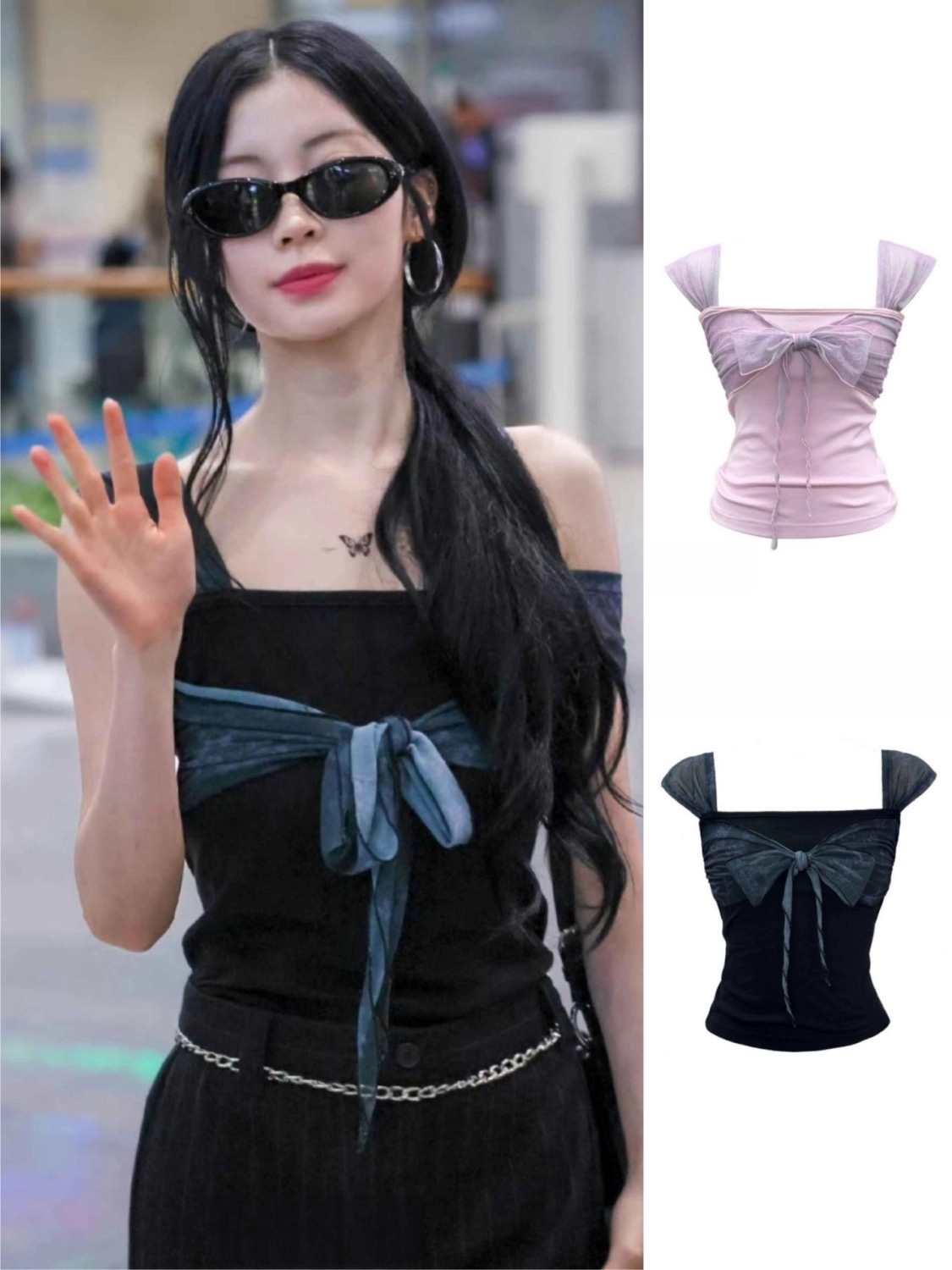 Babymonster ASA Inspired Bow-Tie Baby Top