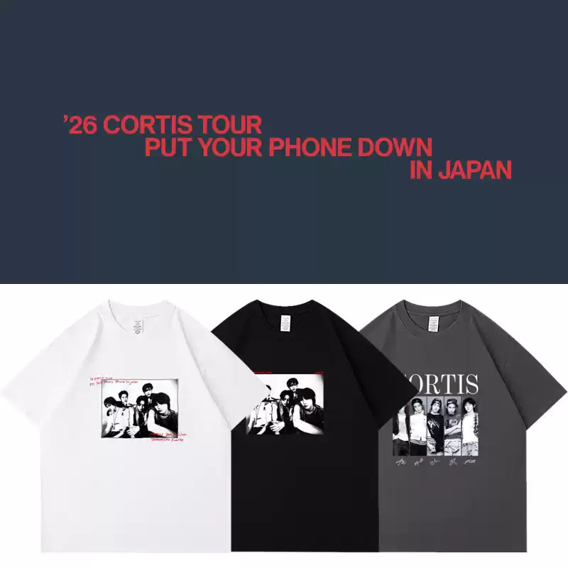 CORTIS 2026 Tour Put Your Phone Down Merch Inspired T-shirt