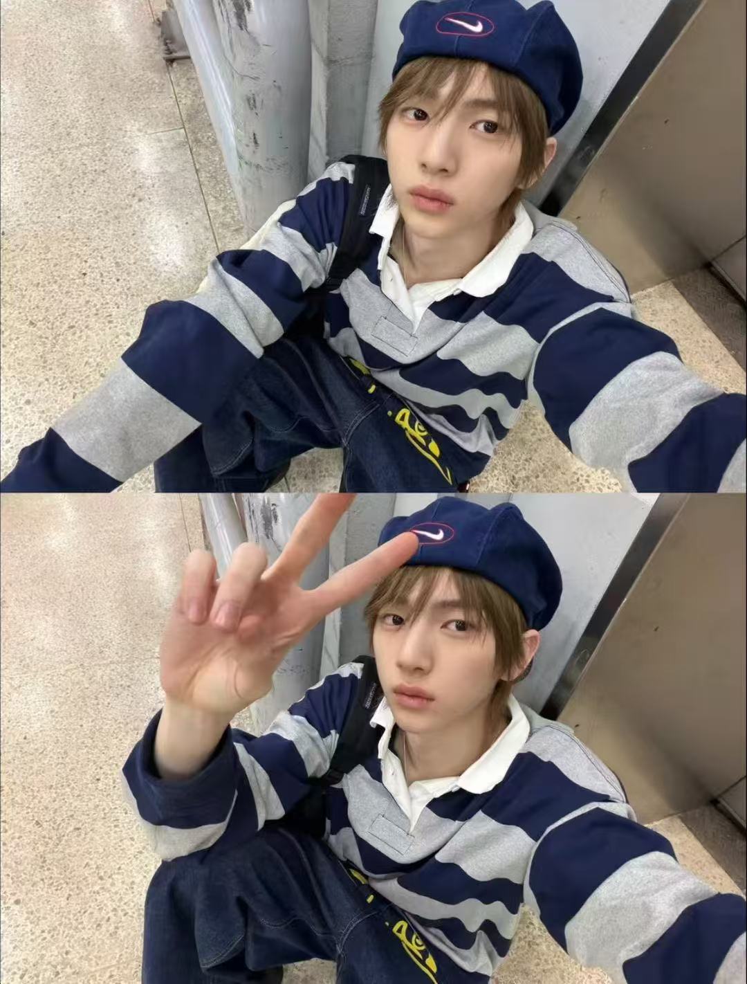 Cortis Juhoon Inspired Ice Cream Running Dog Denim Jeans