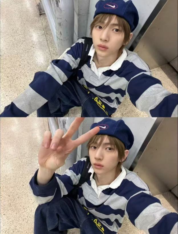 Cortis Juhoon Inspired Ice Cream Running Dog Denim Jeans