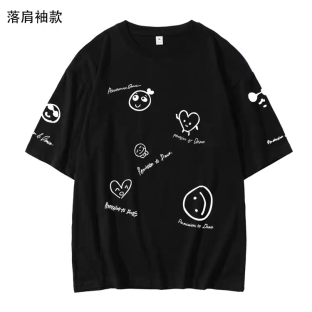 BTS JIMIN PERMISSION TO DANCE Concert Inspired T-Shirt