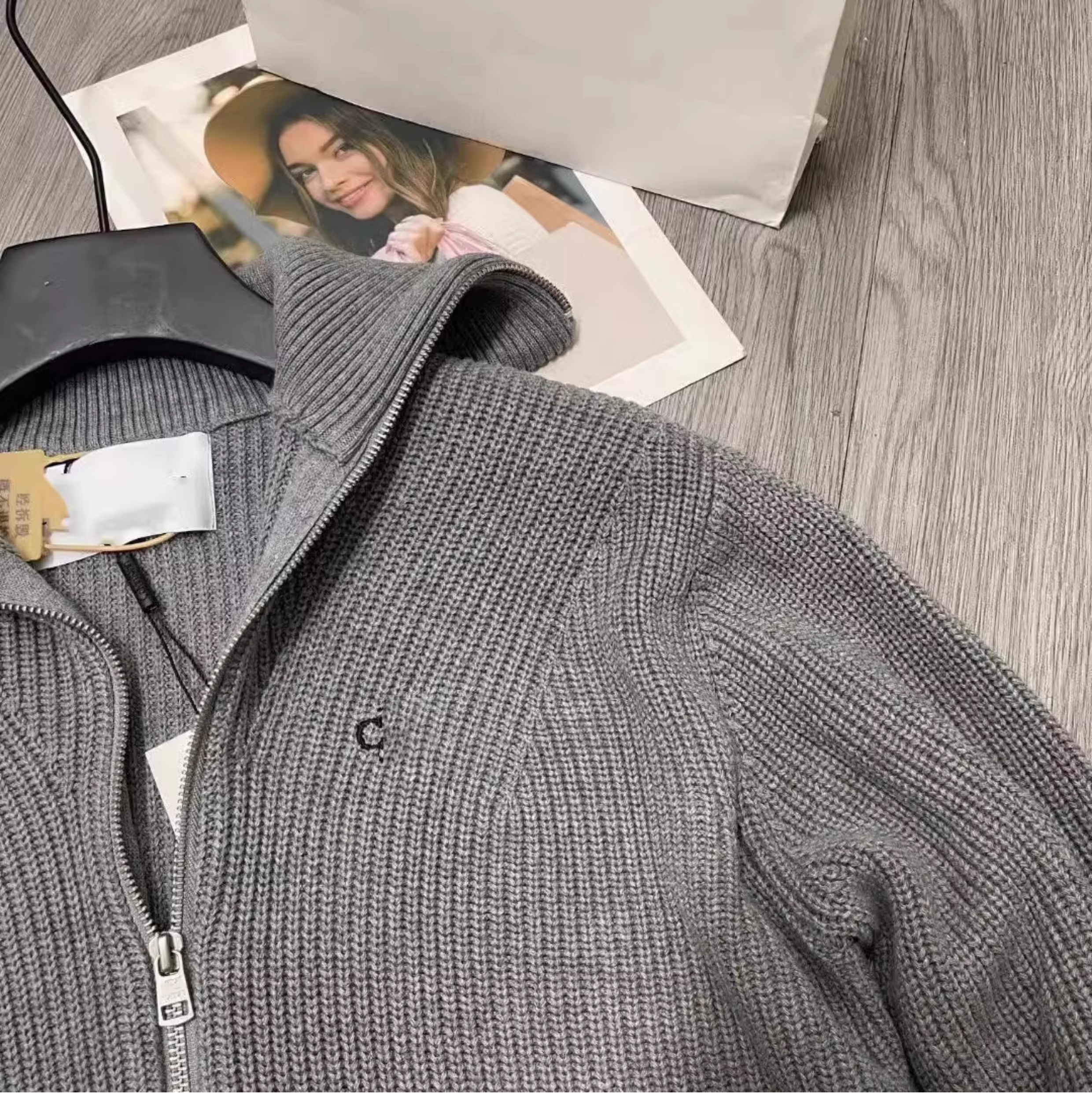 Seventeen DK Inspired Zip-Up Knit Cardigan