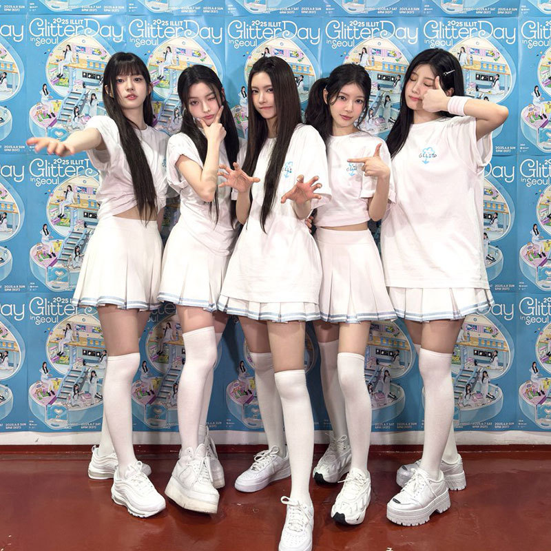 ILLIT 2025 Concert GlitterDay Merch Inspired T-Shirt