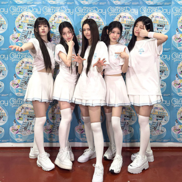 ILLIT 2025 Concert GlitterDay Merch Inspired T-Shirt