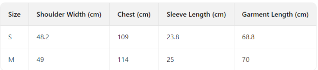 IVE Yujin Inspired Graphic Tee