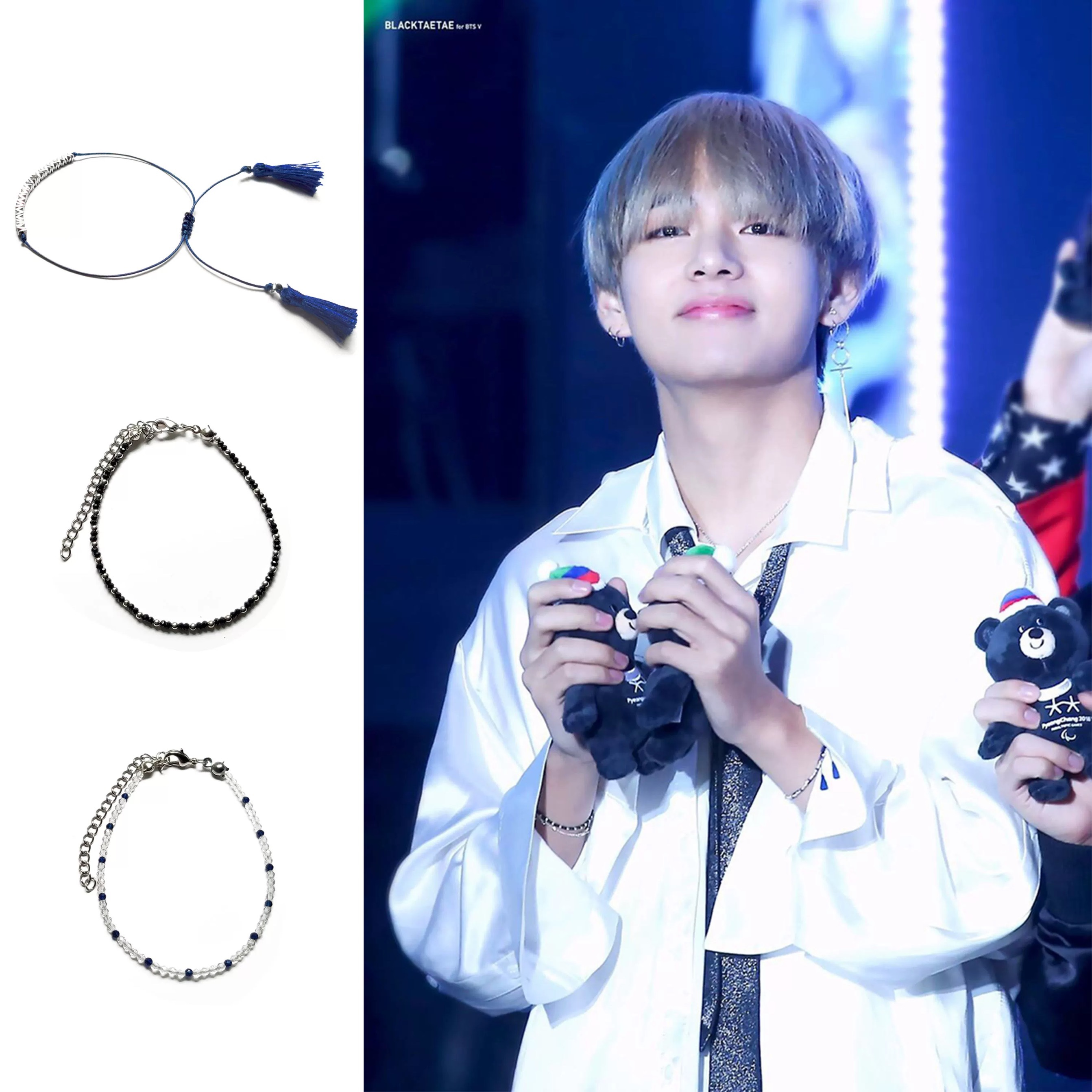 BTS V (Kim Taehyung) Beaded Fringe Bracelet Set –