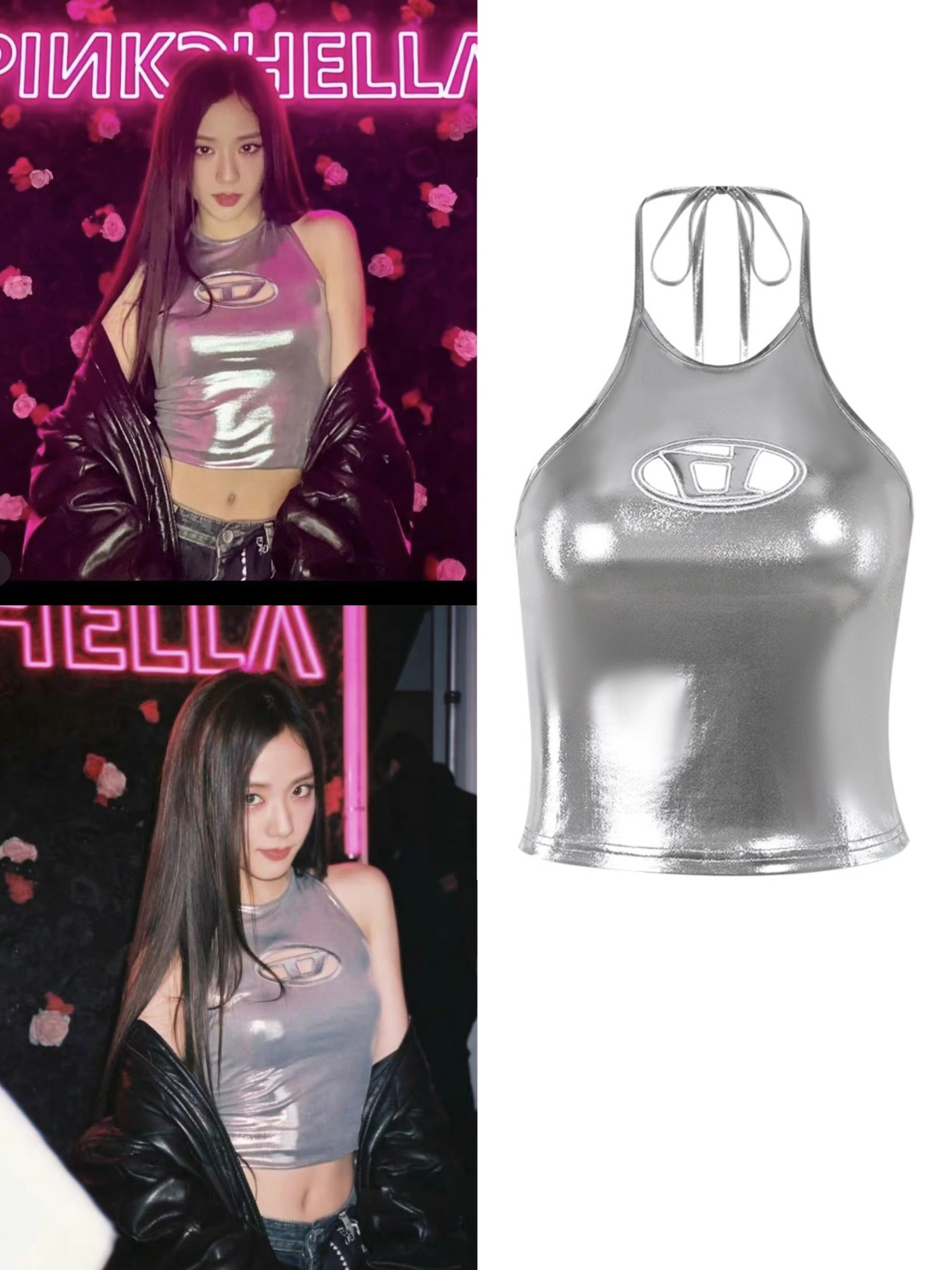 Blackpink Jisoo Inspired Metallic Halter Crop Top