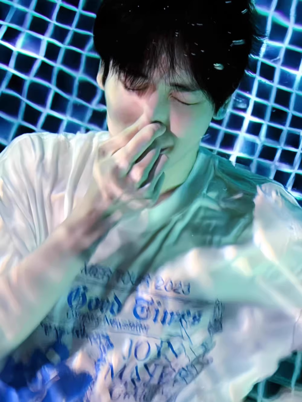 TXT Soobin Inspired Summer Tour 2023 The Good Times Graphic T-Shirt