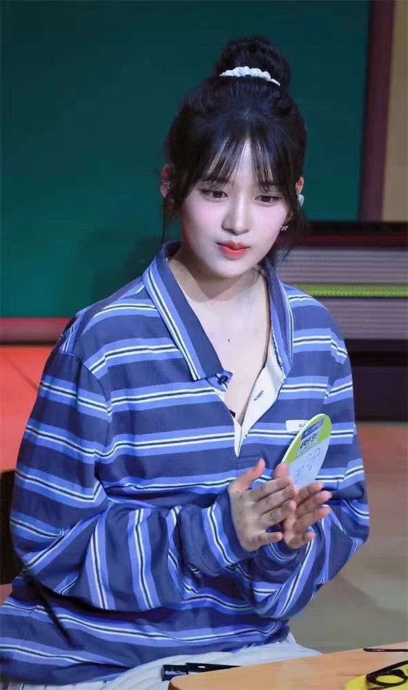 IVE Yujin&Red Velvet Joy Inspired Striped Color-Block Polo Collar Long Sleeve T-Shirt