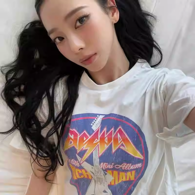 Aespa Rich Man Pop-up Merch Inspired T-Shirt