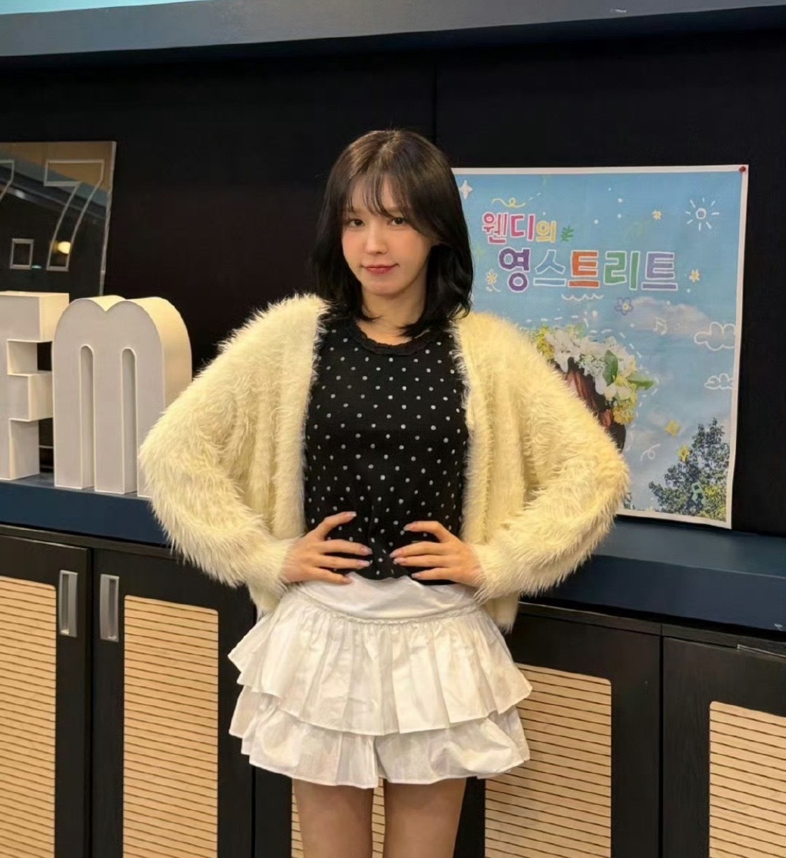 Red Velvet Wendy & IVE Liz Inspired Lace Trim Dot Print Slim Tank