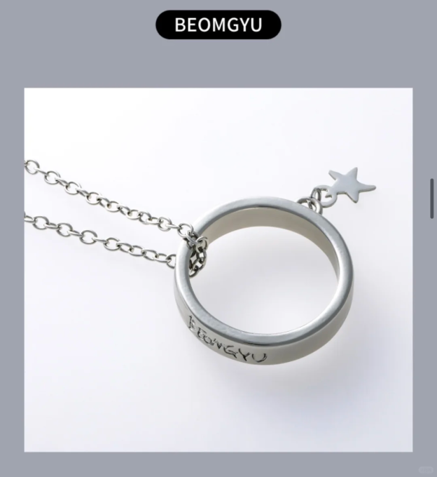 TXT World Tour Act Tomorrow Merch Inspired Ring Necklace