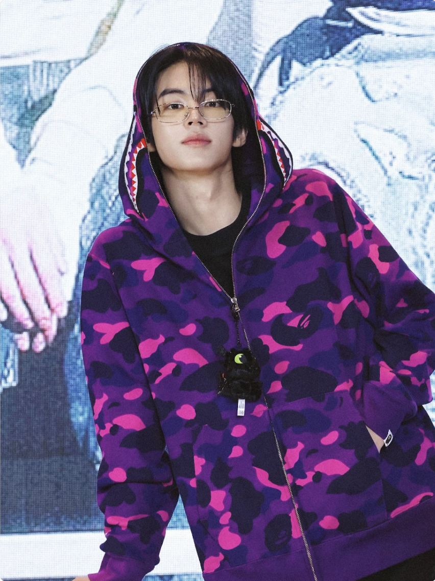 TWS Dohoon Camo Bape shark Print inspired zip up oversized hoodie jacket