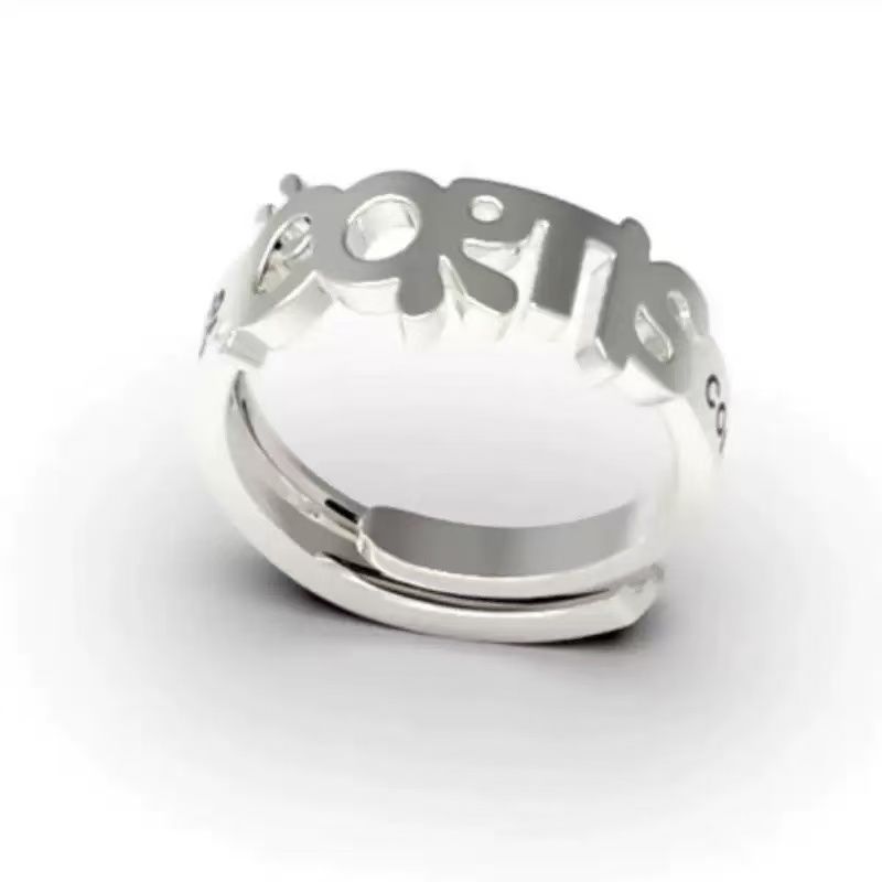 Cortis Exclusive Custom Fan Ring