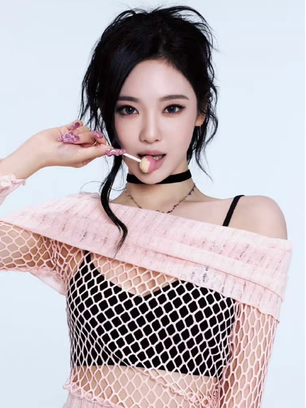 Pink Boat Neck Cutout Knit Sweater-Aespa Ningning