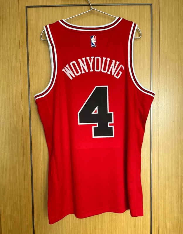 IVE customized Chicago Bulls Jersey
