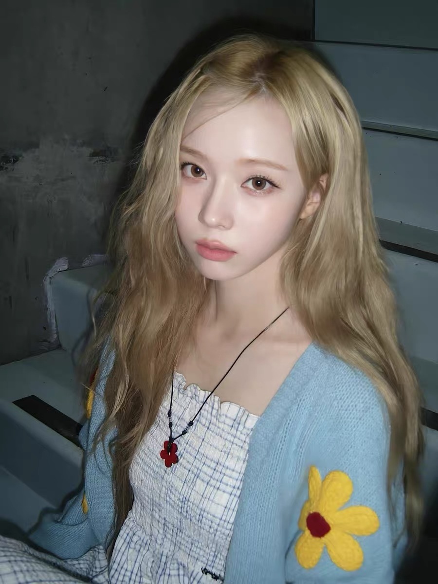 Aespa Winter Inspired Flower Sweater